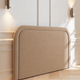 Hoofdbord Carmel Beige